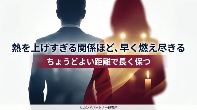 穏やかな表情で過ごす大人の男性